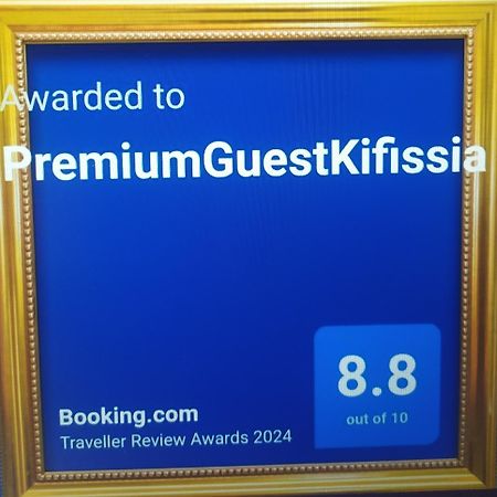 Premiumguestkifisia Apartment Athens Luaran gambar