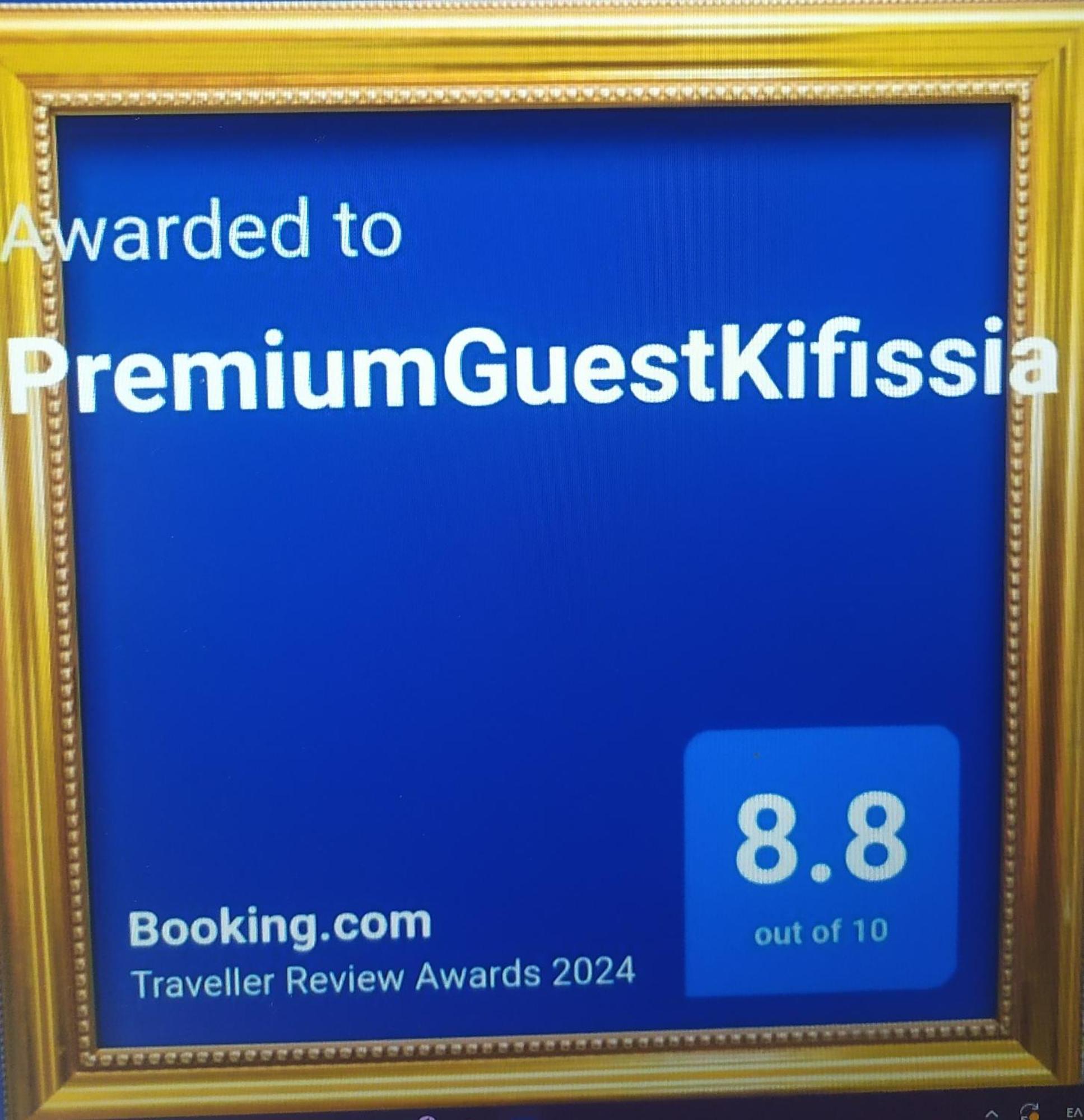 Premiumguestkifisia Apartment Athens Luaran gambar